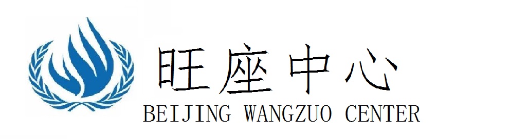 北京京選房地產咨詢有限公司