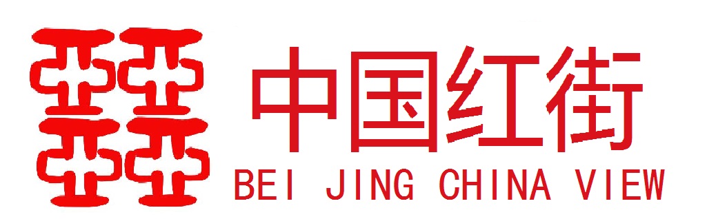 北京京選房地產(chǎn)咨詢(xún)有限公司